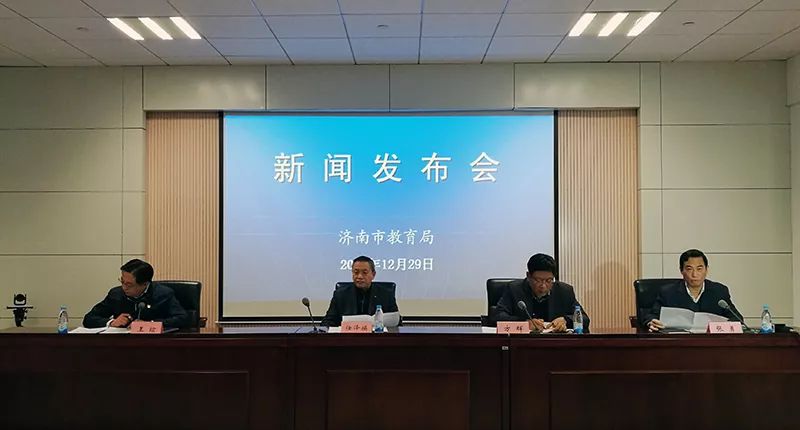 段干春桃 第3页