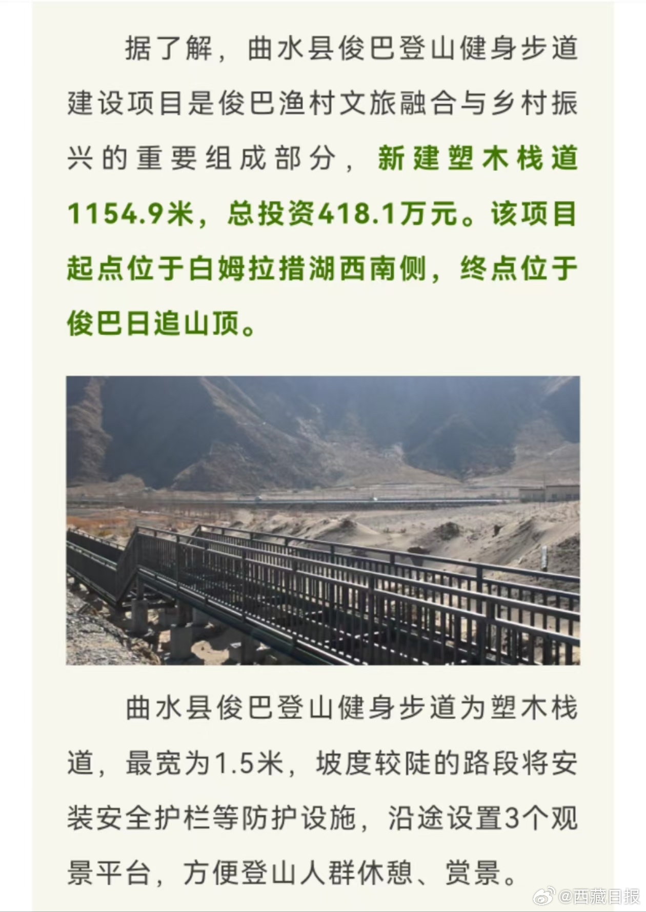颖姗 第3页