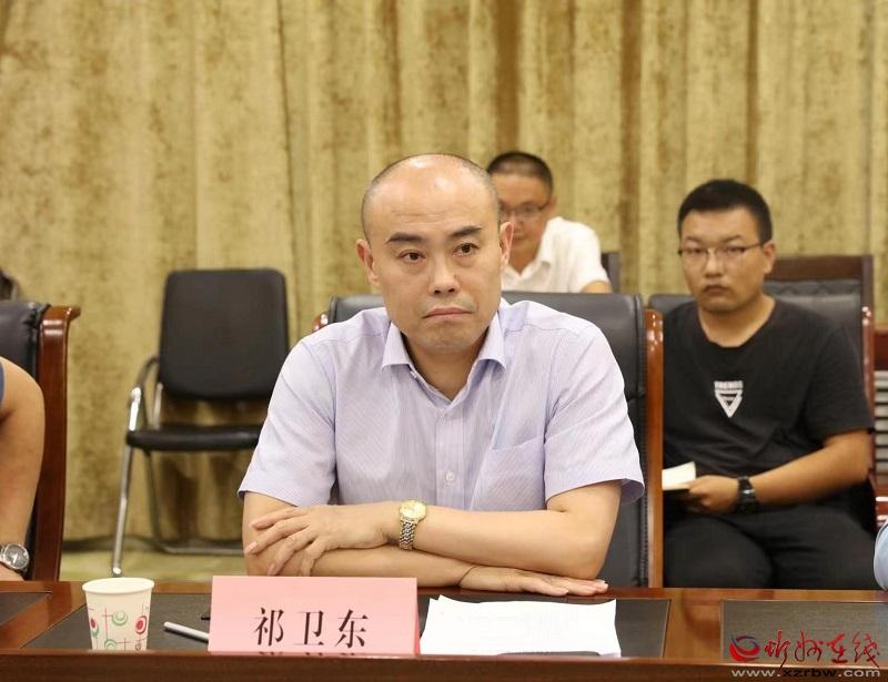 五台村最新领导