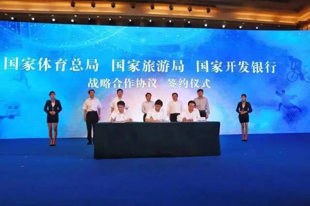 沈河区文化广电体育和旅游局最新人事任命