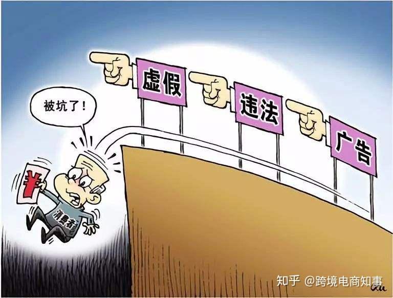 2025港澳免费资料大全和新澳或香港资料准确资料公开,警惕虚假宣传-全面释义、解释与落实