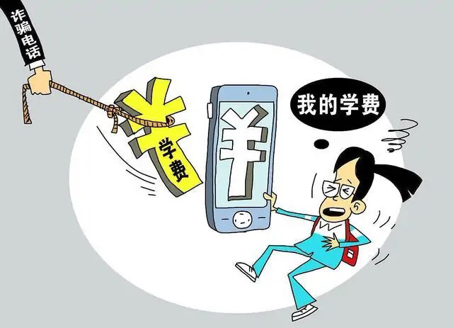 2025年全年正版免费资料大全或2025年天天彩资料大全和全面释义、解释与落实与警惕虚假宣传