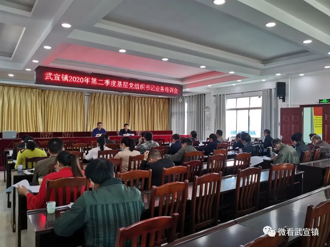 玲羽 第3页