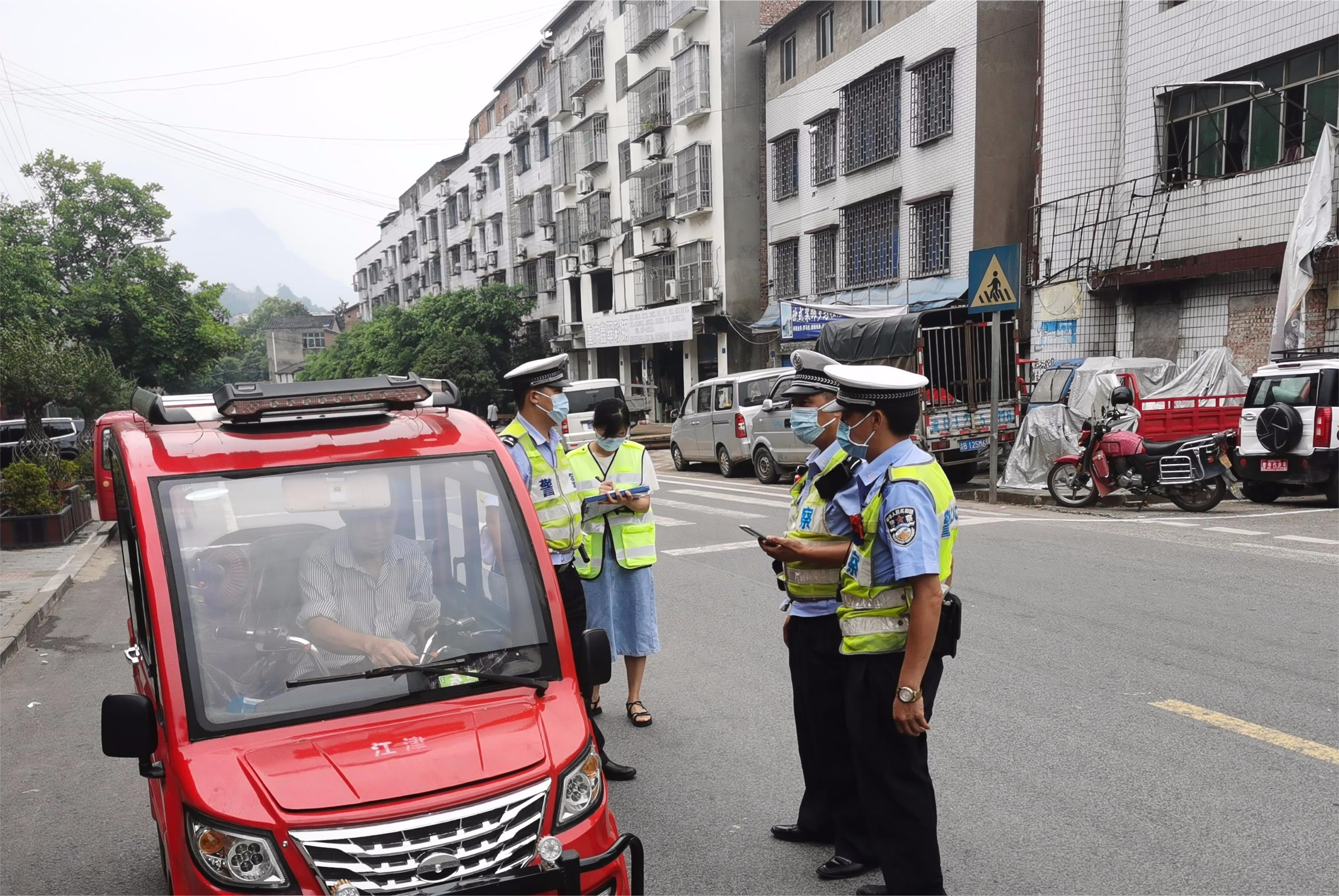 杜市镇最新交通新闻