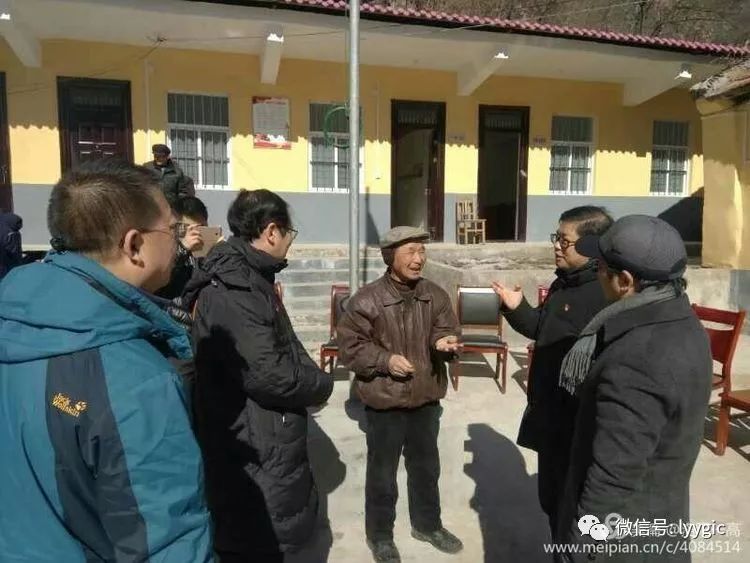 项巧兰 第4页