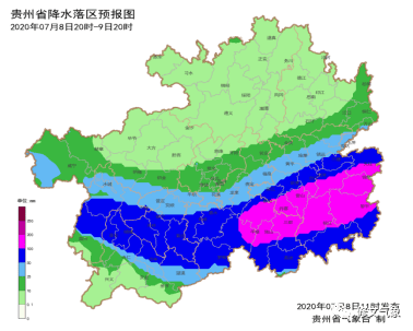 山西省晋中市左权县寒王乡最新天气预报
