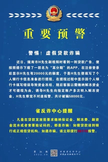 2025新澳门和香港正版免费挂牌和澳门管家婆100%精准全面释义、解释与落实-警惕虚假宣传-全面释义、解释与落实
