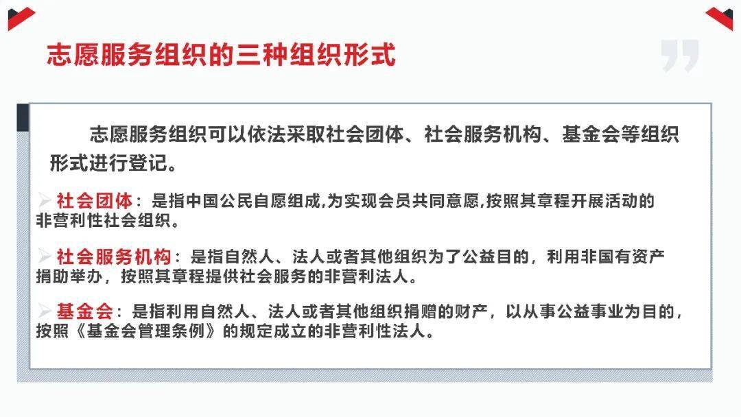 新澳门挂牌正版挂牌完整挂牌和2025新奥资料正版大全,全面释义、解释与落实-警惕虚假宣传-全面释义、解释与落实