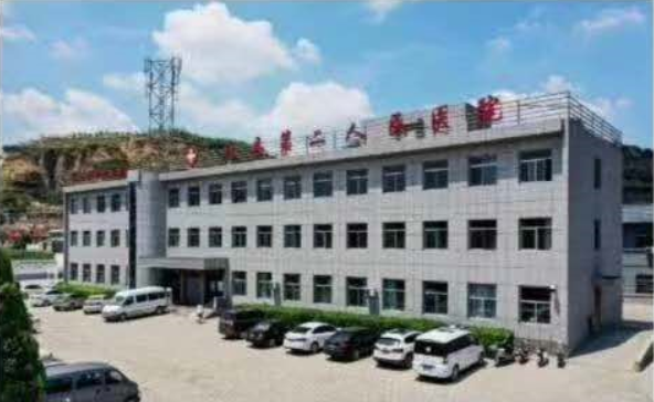 山西省吕梁市临县刘家会镇最新招聘信息