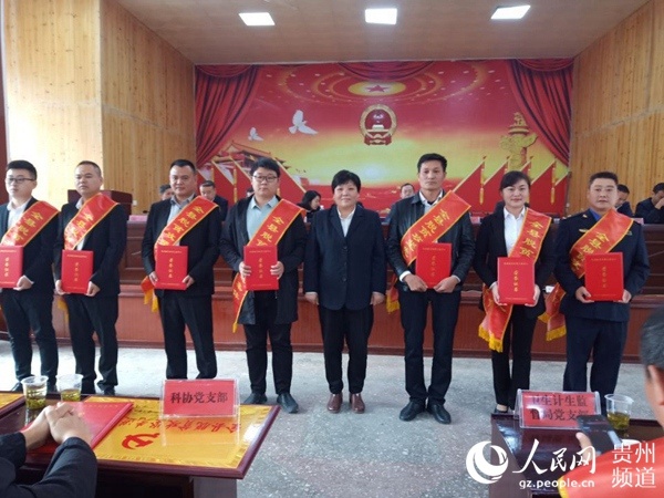 印江土家族苗族自治县退役军人事务局最新招聘信息