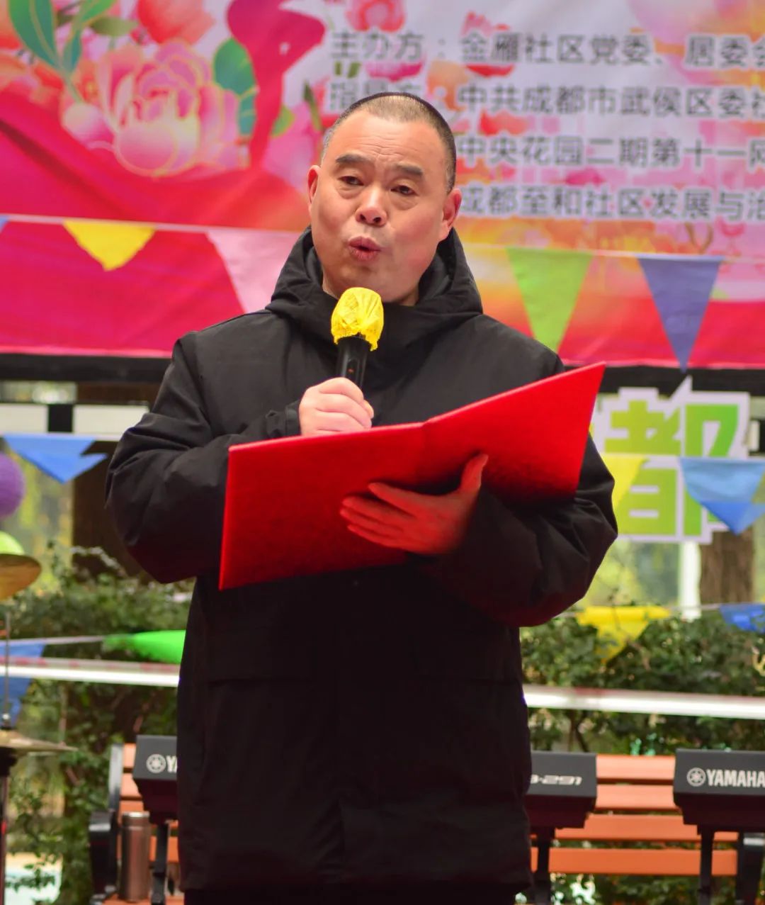 金雁社区最新领导