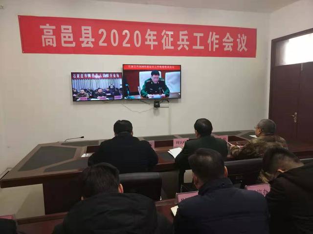 沛蕊 第4页