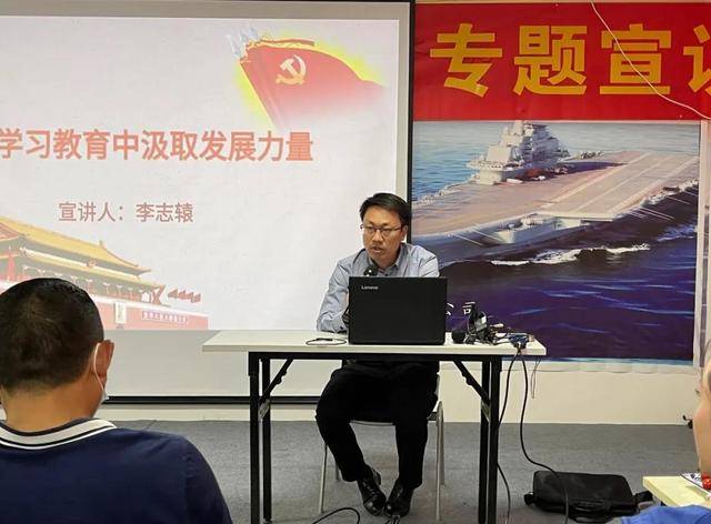 令忆枫 第3页