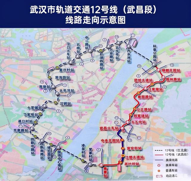 准格尔旗公安局最新发展规划