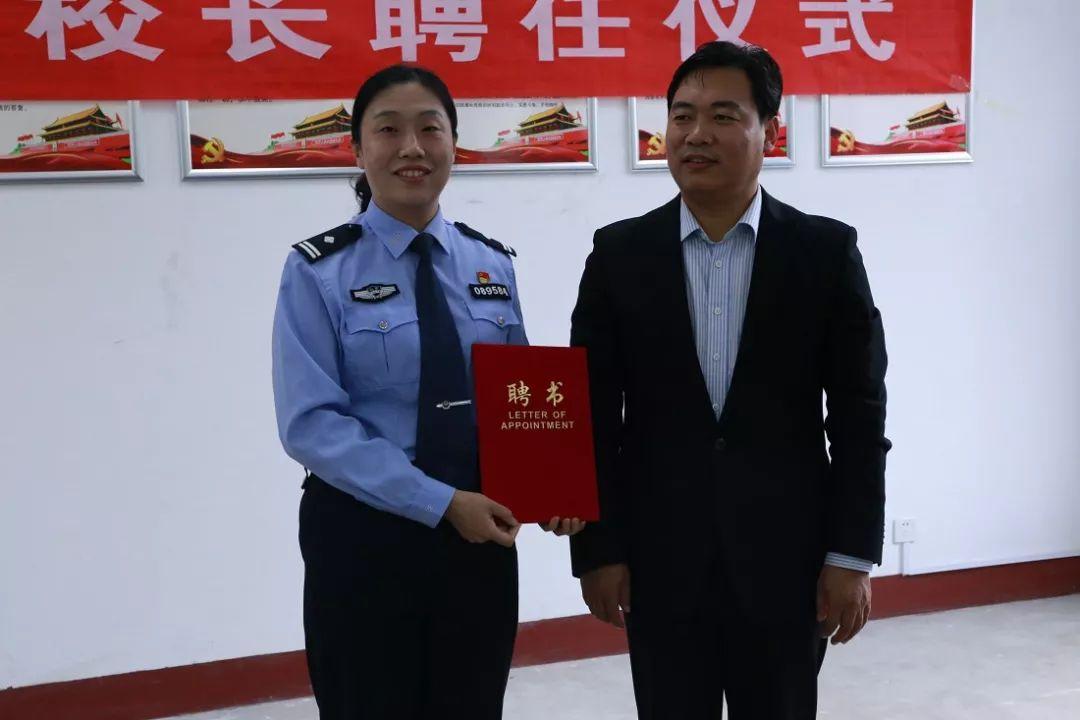 东昌府区教育局最新领导