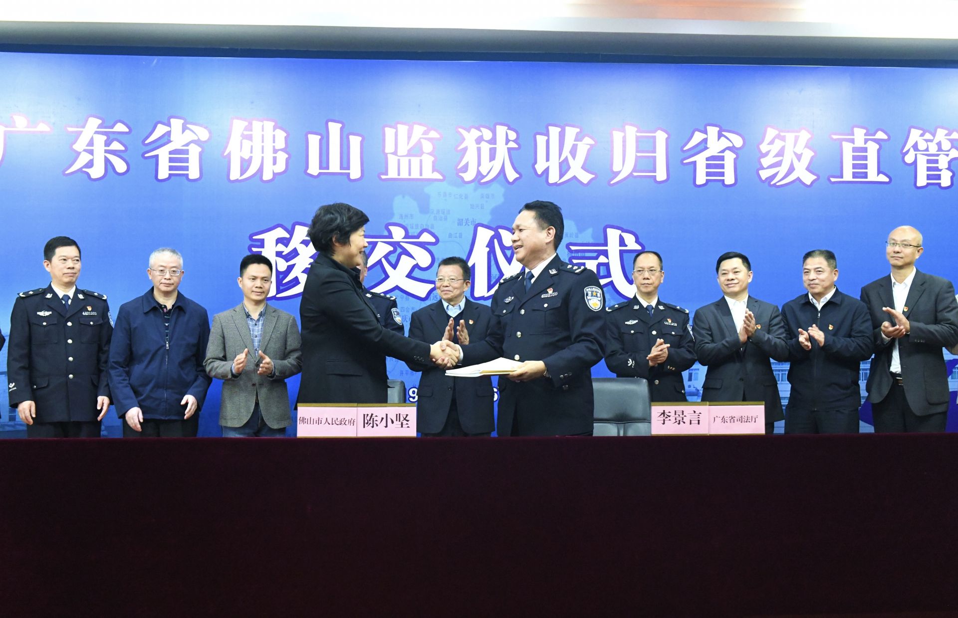 广东省济广监狱最新交通新闻
