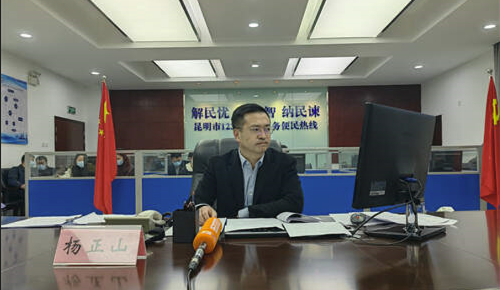 青白江区市场监督管理局最新领导