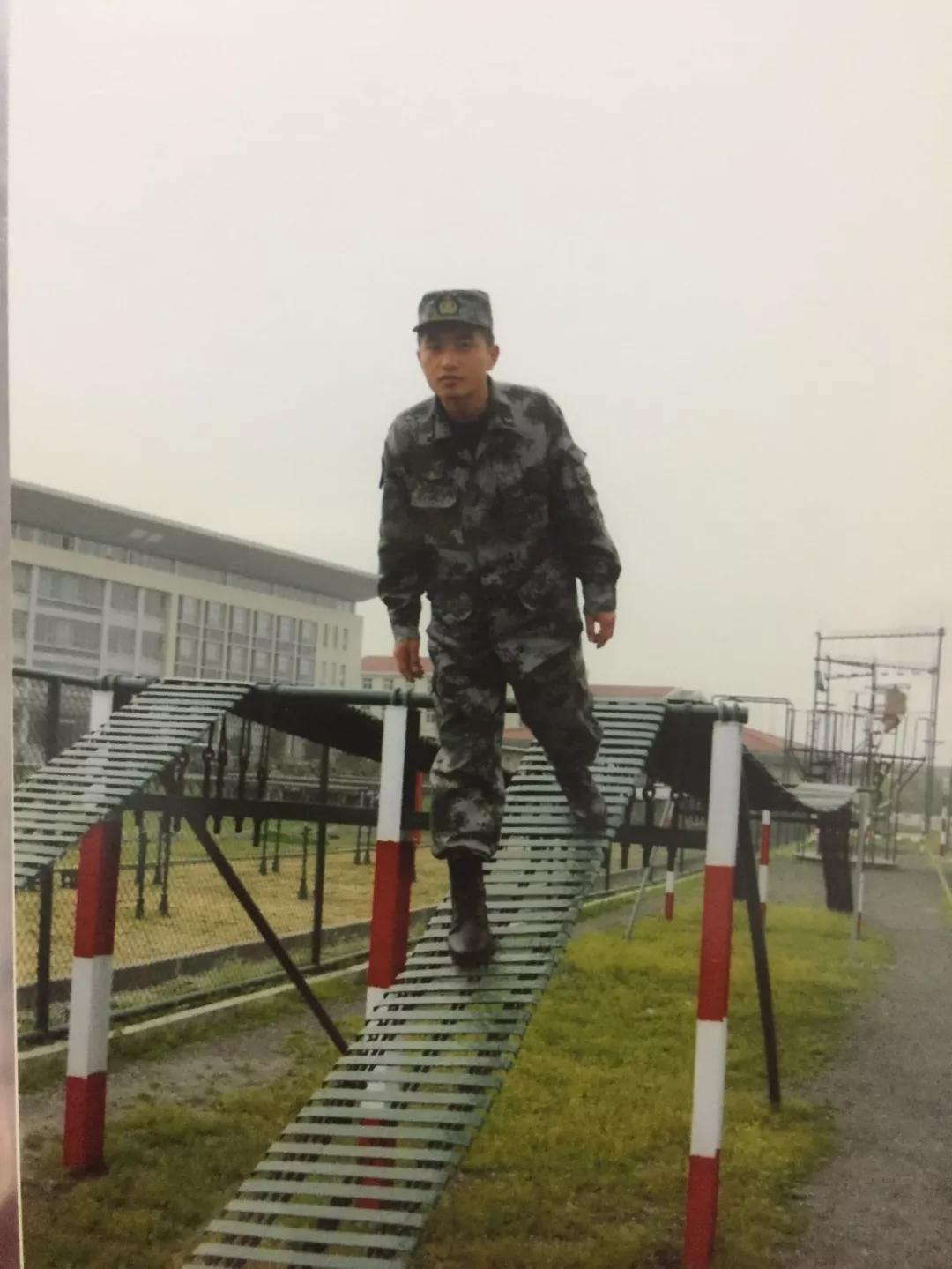 兆沛凝 第3页