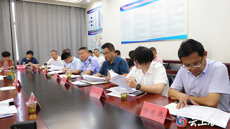 谷城县数据和政务服务局最新领导