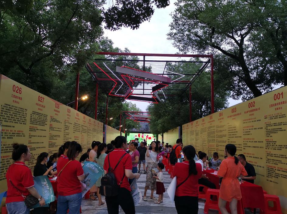 青山湖区文化局等最新招聘信息