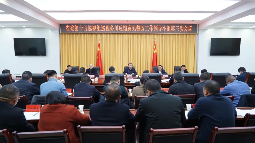 江城哈尼族彝族自治县财政局最新领导