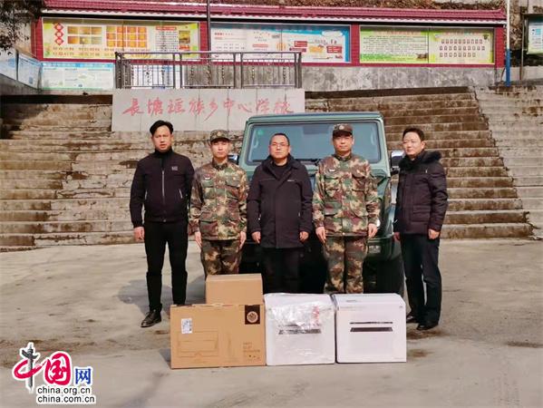 火箭乡最新新闻