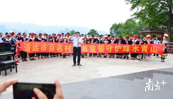 火箭乡最新新闻