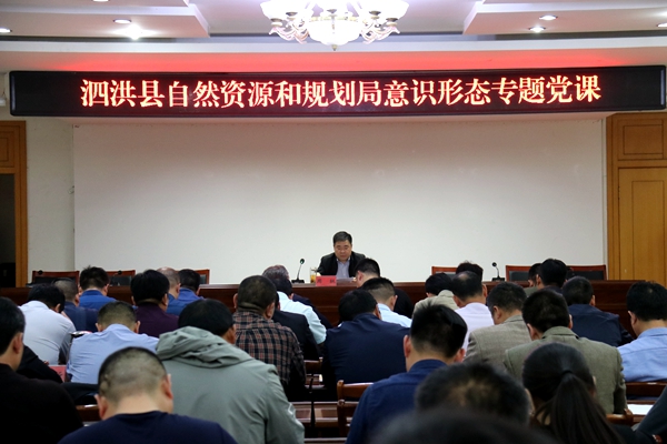 治多县自然资源和规划局最新领导