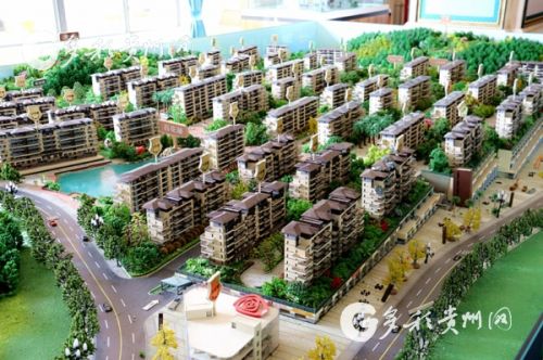 铜仁市住房和城乡建设局最新发展规划