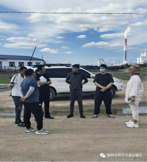 东杜尔基良种场最新交通新闻