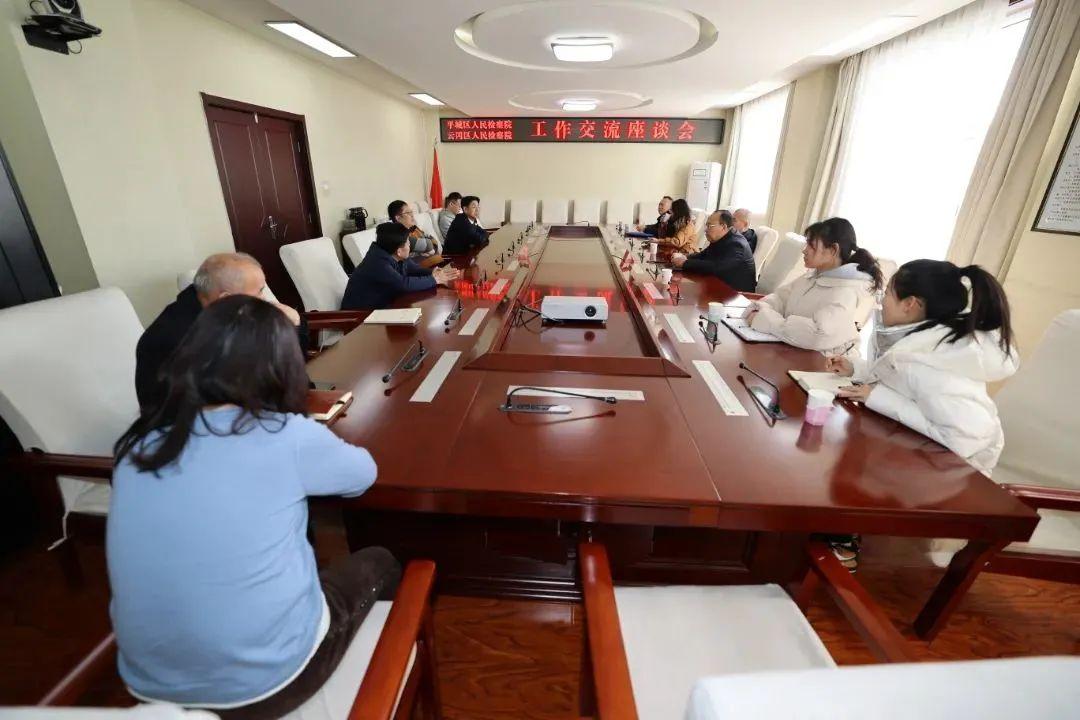 山西省大同市南郊区云冈镇最新领导