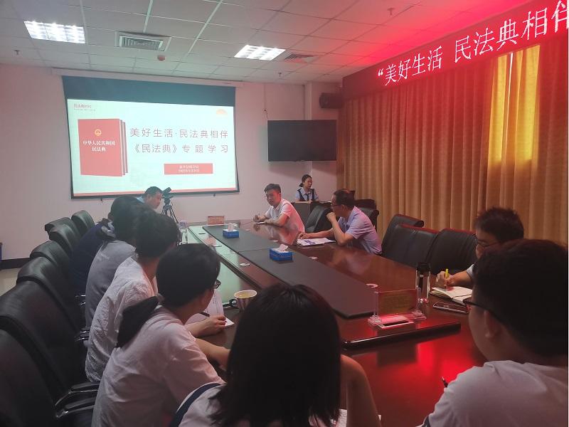 一姗 第3页