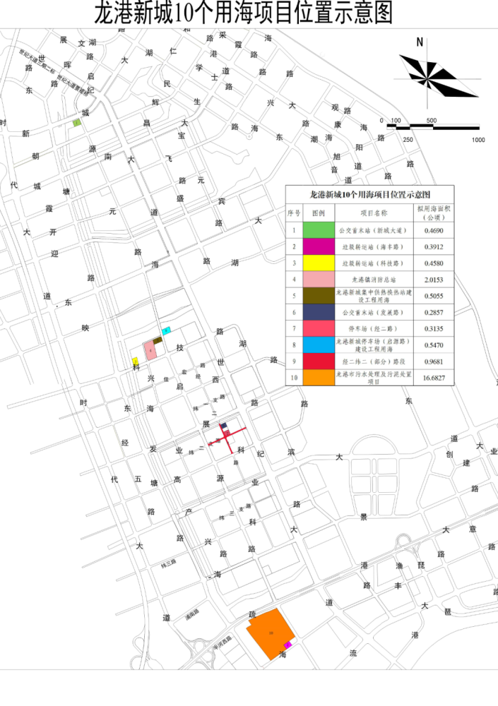 芸怡 第3页