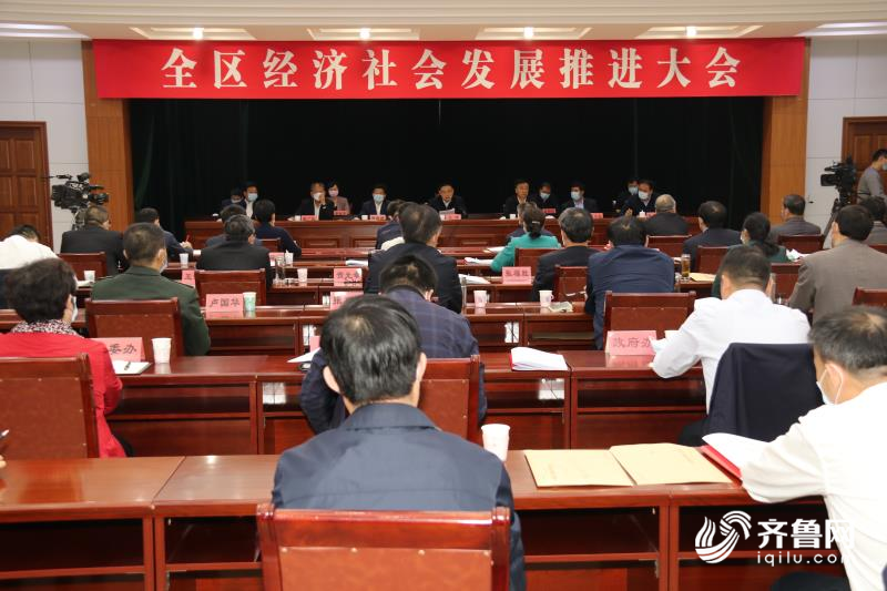 历城区司法局最新发展规划