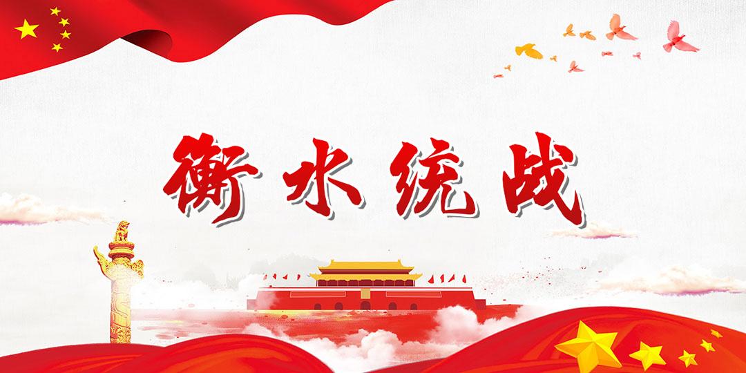 深州市人民政府办公室最新项目
