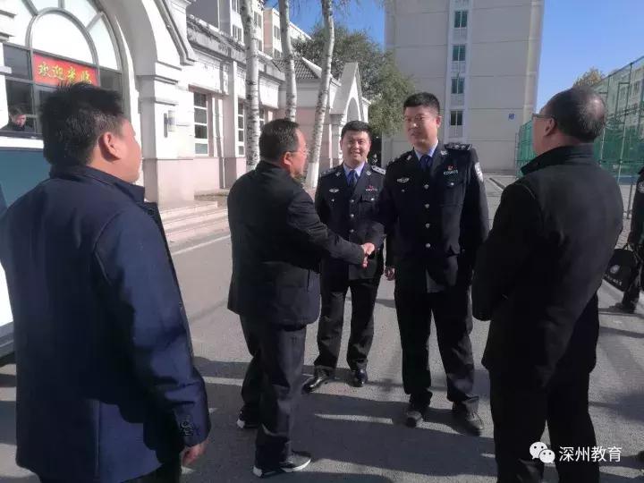 深州市人民政府办公室最新项目