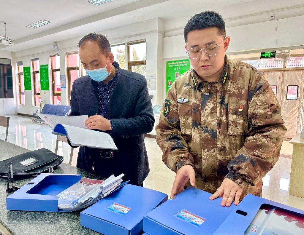 朝阳县退役军人事务局最新项目