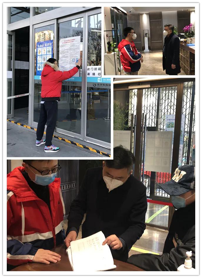 朝阳县退役军人事务局最新项目