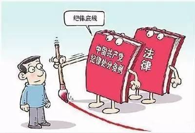 澳门和香港一肖一特一一中与2025年澳门与香港管家婆100%精准与全面释义、解释与落实与警惕虚假宣传