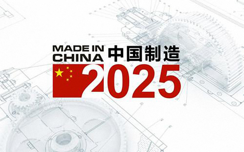 2025新奥历史开奖结果和2025年新奥历史开奖结果公布全面释义、解释与落实与警惕虚假宣传-全面释义、解释与落实