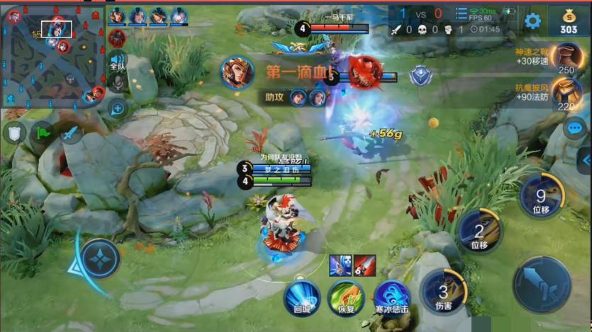 梦泪瑶最新出装攻略,引领潮流的游戏装备选择