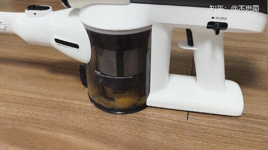 零元明 第4页