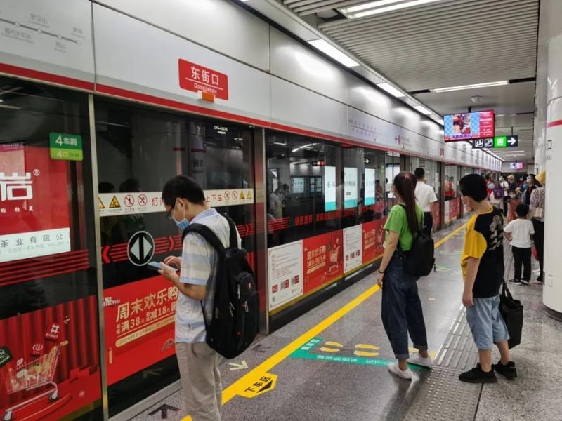 福州地铁末班车动态更新,更人性化,便捷出行