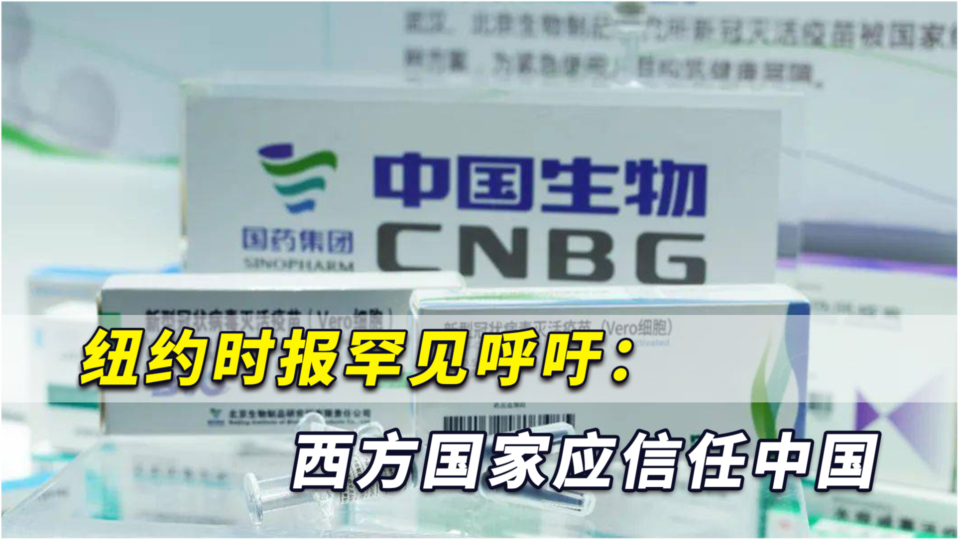翟韶美 第4页