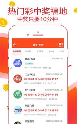 竹思敏 第3页