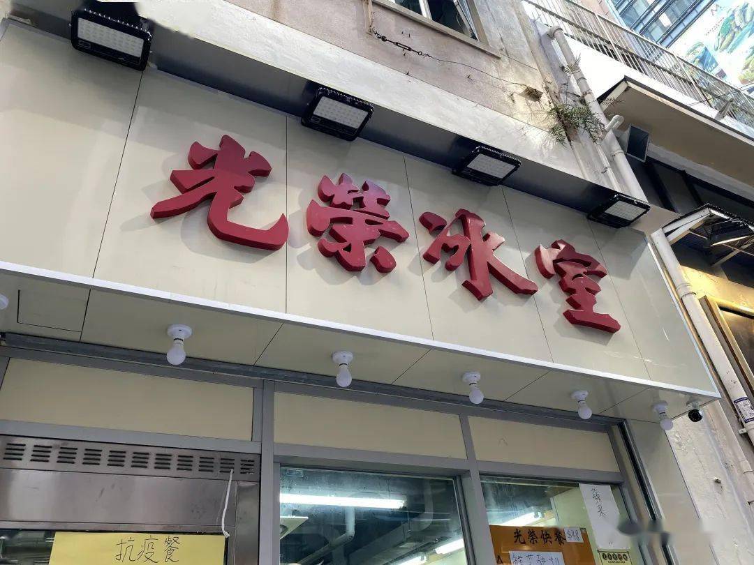 新奥和香港2025今晚开奖资料和澳门跟香港管家婆100%精准天天,全面释义、解释与落实与虚假宣传-全面释义、解释与落实