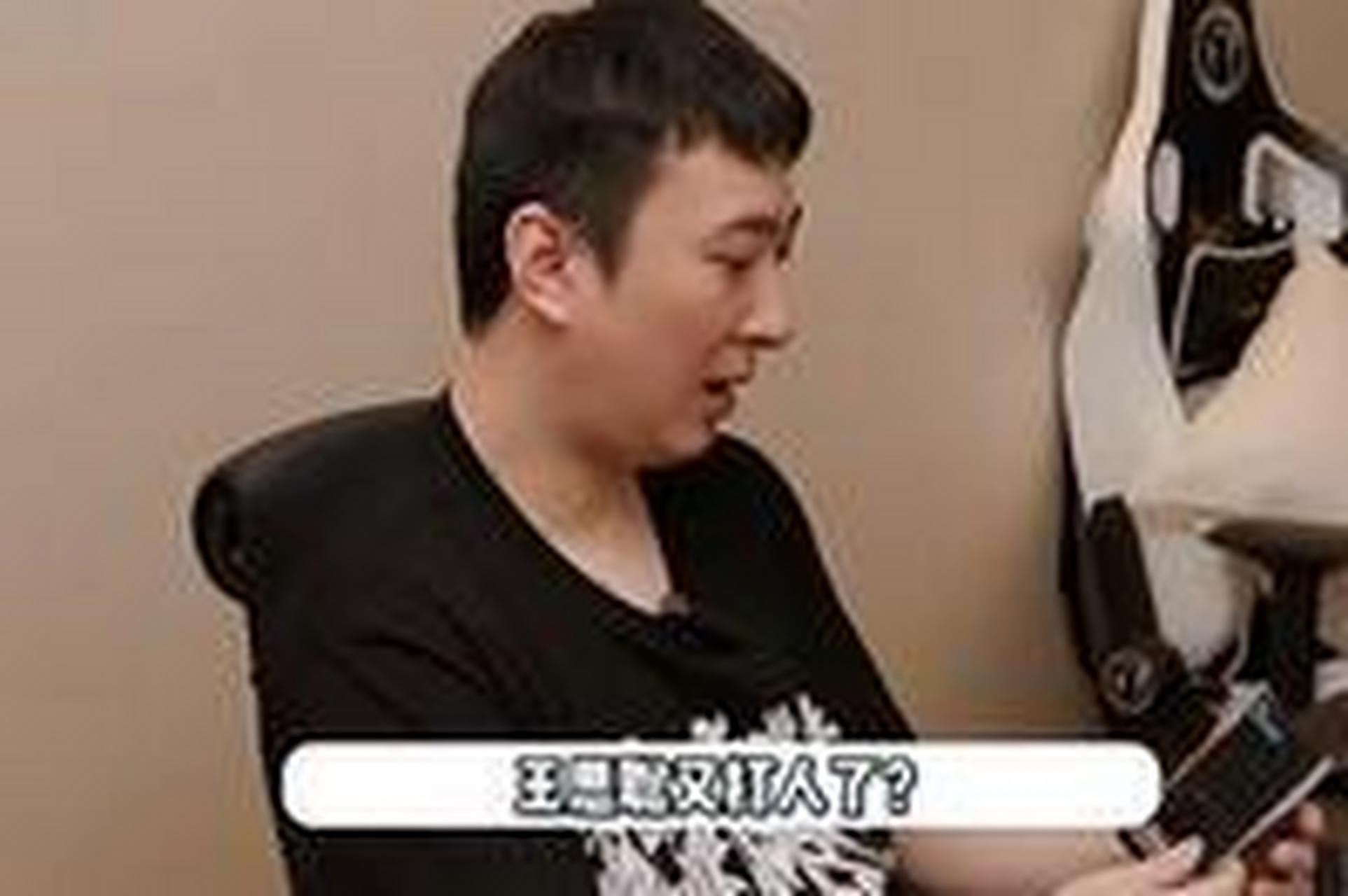王思聪最新视频动态,探秘网红名人的生活揭秘