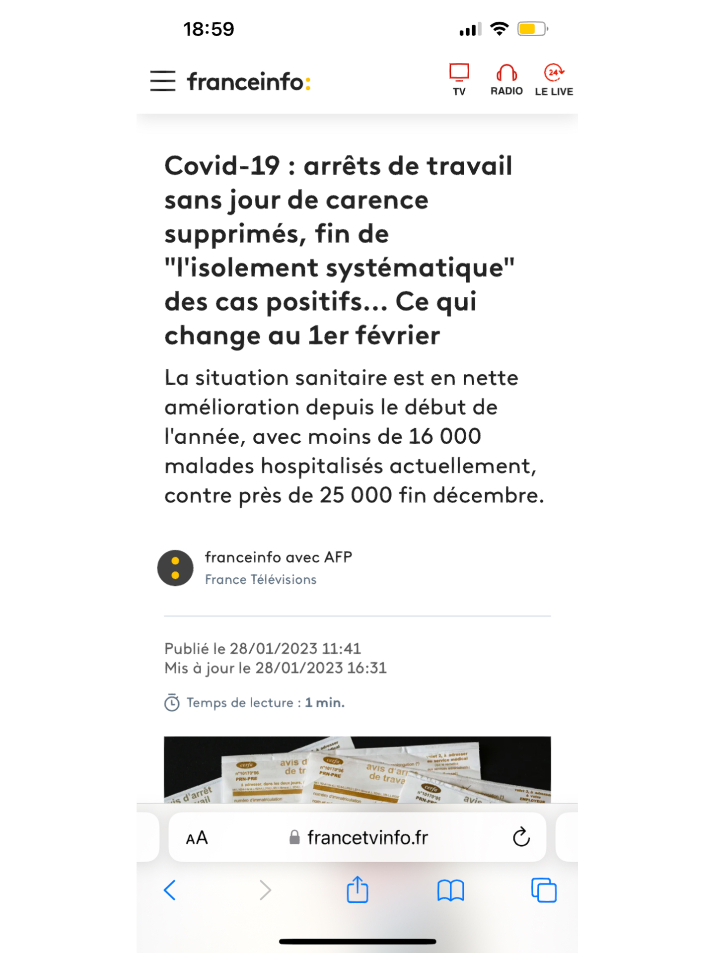 暴暄妍 第4页