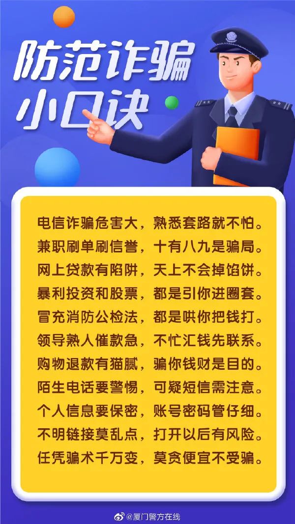 2025澳门挂牌正版和新澳门天天开好彩大全187cc和留心欺诈的手段,营销释义、解释与落实