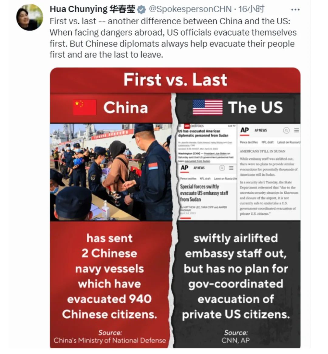 中美最新状况全视角,经济、政治、科技与社会发展探讨